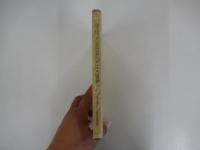 THE PRIVATE　LETTERS　OF　SHINRAN　SHONIN