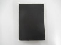 単純生活者の手記