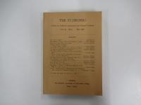 富士論叢　第22巻第2号