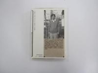 上野久雄歌集　現代短歌文庫第45回配本