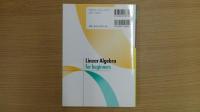 初級 線形代数 半期で学ぶ2次行列と平面図形 Linear algebra for beginners