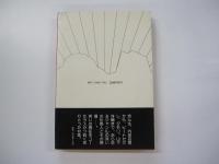 笑学百科