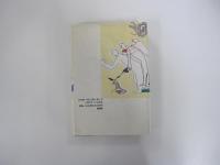 立ちどまった時刻