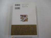 月のしずく