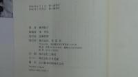 生と死が創るもの