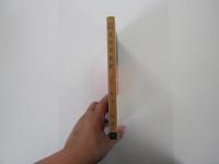 文法詳解　徒然草新釈
