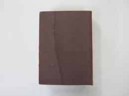 篆刻字林