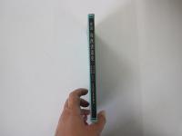 新説　和漢書道史