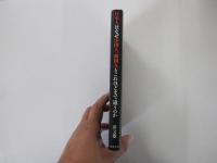 日本人はなぜ中国人、韓国人とこれほどまで違うのか