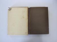 明治の文化　日本歴史叢書