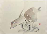 崋山画譜　上下2冊