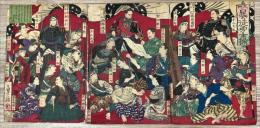 二代貞信画　九州暴徒勇士揃　三枚続