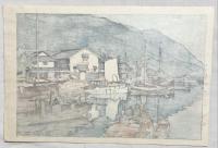 吉田博木版画　【瀬戸内海・鞆の浦】