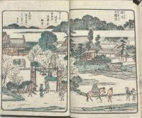 宇治川両岸一覧