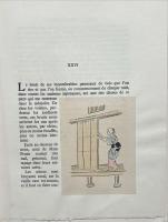 Madame chrysantheme　お菊さん