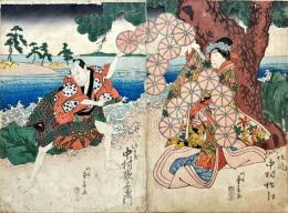 上方芝居絵　中村松江　中村歌右衛門