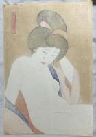 大平華泉木版画　艶姿二十四考之一