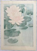 小原古邨木版画　【蓮】