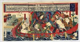 当俳優給金付　七福神寶入舩　三枚続