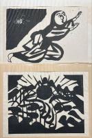 棟方志功板画柵　復刻板画集10枚