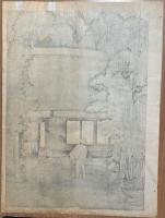 石渡江逸木版画　【むさし野郊外風景(徳丸にて)】