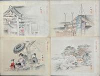 浪華名勝画譜　12枚　木版彩色刷