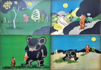 モンタの大サーカス　日本名作童話紙芝居全集13