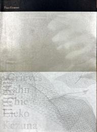 トレース・エレメンツ : 日豪の写真メディアにおける精神と記憶