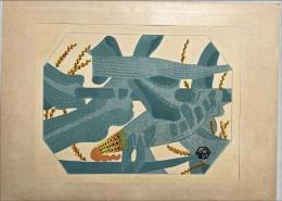 亀井藤兵衛　木版画【なんば】花五十題の内