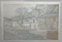 吉田博　木版画【中国の小町】自摺