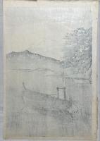 川瀬巴水　木版画【三津長浜】