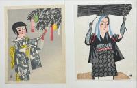 日本女俗選 : 日本版画協会同人連作　10枚1帙