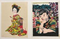 日本女俗選 : 日本版画協会同人連作　10枚1帙