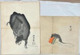 木版彩色摺　栖鳳画伯十二支　12枚