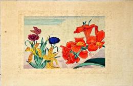 浅野竹二木版画　カンナ　カーネーション：花尽の内