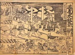 造菊大人形大掛ケ　団子坂極惣