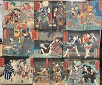 雪梅芳譚　犬之草紙　初編〜45編まで揃　合本22冊