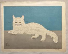藤田嗣治木版画　【白い猫】