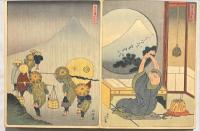 前北斎為一画　冨士百撰　上下2帖　木版彩色刷
