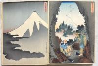 前北斎為一画　冨士百撰　上下2帖　木版彩色刷
