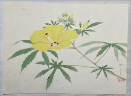 登内微笑木版画　【オクラ】