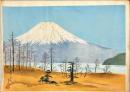 徳力富吉郎木版画　【晩秋の山中湖】