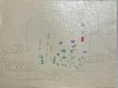小林観爾木版画　小品画集の内【つくし】