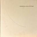 高松次郎 : 思考の宇宙