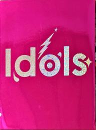 アイドル！　　展覧会図録