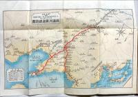 南満洲鉄道案内