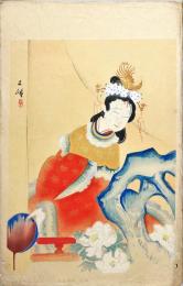 西山翠嶂木版画　大近松全集附録のうち【国姓爺の錦祥】