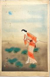 山村耕花木版画　大近松全集附録のうち【丹波與作の闇の小萬】