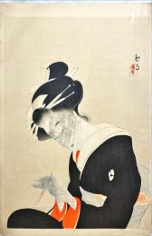 菊池桂月木版画　大近松全集附録のうち【心中天の網島の小春】