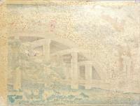 池田蘆江木版画　【住吉大社反橋】